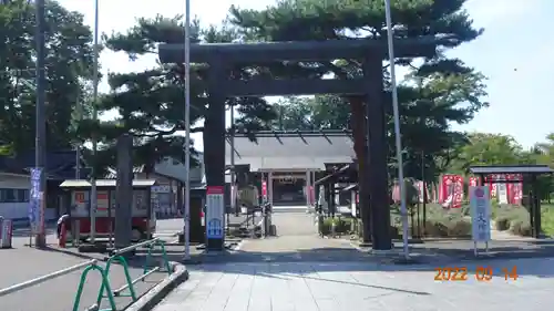 櫻岡大神宮の鳥居