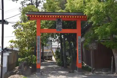 霊山寺の鳥居