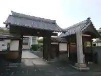 極了寺の山門・神門