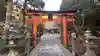 咋岡神社(京都府)