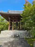 智積院(京都府)