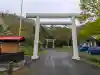 厚岸神社の{uncategorized: "未分類", other: "その他", undefined: "問題あり", building: "その他建物", grave: "お墓", sacred_gate: "鳥居", guardian: "狛犬", statue: "像", buddha: "仏像", history: "歴史", nature: "自然", garden: "庭園", animal: "動物", pagoda: "塔", temizu: "手水舎", mountain_gate: "山門・神門", sanctuary: "本殿・本堂", subordinate: "末社・摂社", art: "芸術", scenery: "景色", jizo: "地蔵", ema: "絵馬", goshuin: "御朱印", omikuji: "おみくじ", items: "授与品その他", amulet: "お守り", goshuincho: "御朱印帳", eats: "食事", festival: "お祭り", votive_dance: "神楽", shichigosan: "七五三参", wedding: "結婚式", experience: "体験その他", initially: "初詣", around: "周辺", anti_infection: "感染症対策"}