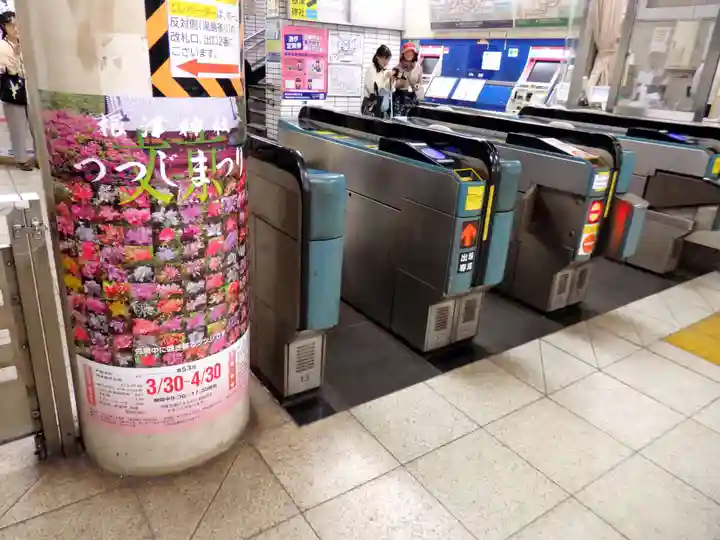 根津神社の周辺