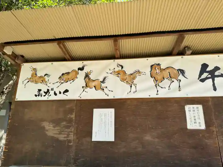 藤森神社の{uncategorized: "未分類", other: "その他", undefined: "問題あり", building: "その他建物", grave: "お墓", sacred_gate: "鳥居", guardian: "狛犬", statue: "像", buddha: "仏像", history: "歴史", nature: "自然", garden: "庭園", animal: "動物", pagoda: "塔", temizu: "手水舎", mountain_gate: "山門・神門", sanctuary: "本殿・本堂", subordinate: "末社・摂社", art: "芸術", scenery: "景色", jizo: "地蔵", ema: "絵馬", goshuin: "御朱印", omikuji: "おみくじ", items: "授与品その他", amulet: "お守り", goshuincho: "御朱印帳", eats: "食事", festival: "お祭り", votive_dance: "神楽", shichigosan: "七五三参", wedding: "結婚式", experience: "体験その他", initially: "初詣", around: "周辺", anti_infection: "感染症対策"}