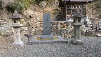 七面宮(涌泉寺境外御堂)(京都府)