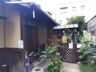 本光寺(京都府)