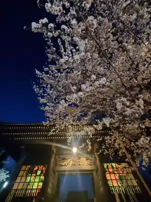 如宝寺(福島県)