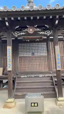 郷照寺(香川県)