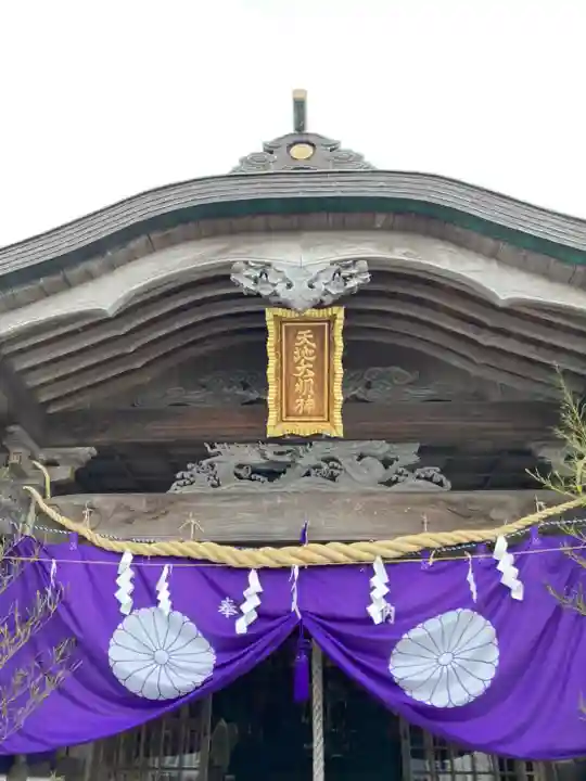 石屋神社の本殿・本堂