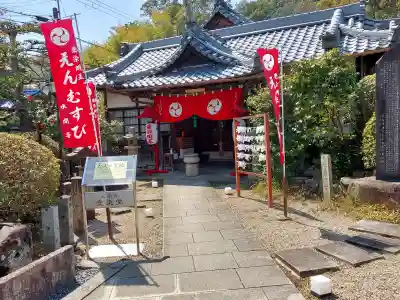 水間寺の{uncategorized: "未分類", other: "その他", undefined: "問題あり", building: "その他建物", grave: "お墓", sacred_gate: "鳥居", guardian: "狛犬", statue: "像", buddha: "仏像", history: "歴史", nature: "自然", garden: "庭園", animal: "動物", pagoda: "塔", temizu: "手水舎", mountain_gate: "山門・神門", sanctuary: "本殿・本堂", subordinate: "末社・摂社", art: "芸術", scenery: "景色", jizo: "地蔵", ema: "絵馬", goshuin: "御朱印", omikuji: "おみくじ", items: "授与品その他", amulet: "お守り", goshuincho: "御朱印帳", eats: "食事", festival: "お祭り", votive_dance: "神楽", shichigosan: "七五三参", wedding: "結婚式", experience: "体験その他", initially: "初詣", around: "周辺", anti_infection: "感染症対策"}