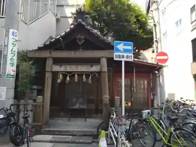 迦具土社(愛知県)