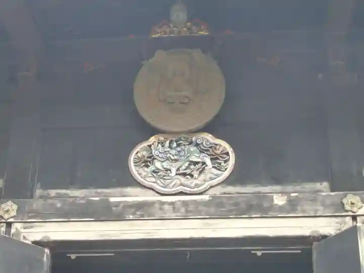 金地院(京都府)