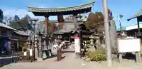 八坂神社の鳥居