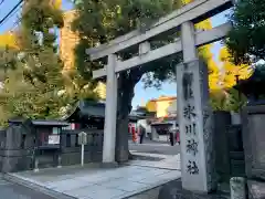 麻布氷川神社の鳥居