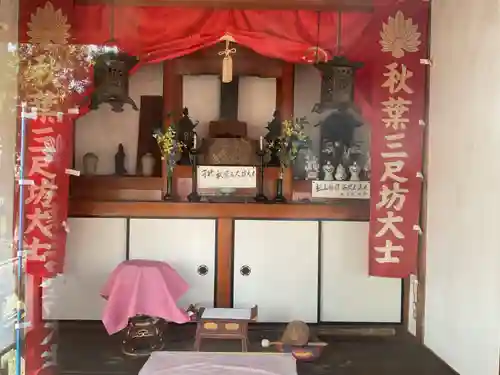 永張寺(愛知県)