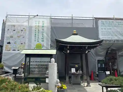 興徳寺(大阪府)