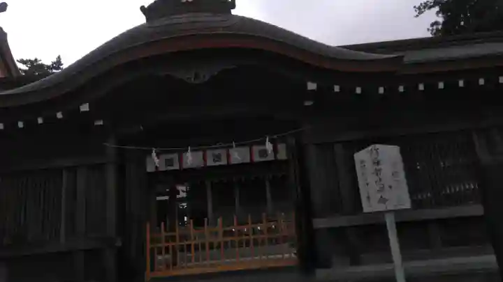 阿蘇神社(熊本県)