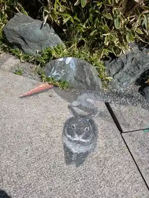 櫻木神社の{uncategorized: "未分類", other: "その他", undefined: "問題あり", building: "その他建物", grave: "お墓", sacred_gate: "鳥居", guardian: "狛犬", statue: "像", buddha: "仏像", history: "歴史", nature: "自然", garden: "庭園", animal: "動物", pagoda: "塔", temizu: "手水舎", mountain_gate: "山門・神門", sanctuary: "本殿・本堂", subordinate: "末社・摂社", art: "芸術", scenery: "景色", jizo: "地蔵", ema: "絵馬", goshuin: "御朱印", omikuji: "おみくじ", items: "授与品その他", amulet: "お守り", goshuincho: "御朱印帳", eats: "食事", festival: "お祭り", votive_dance: "神楽", shichigosan: "七五三参", wedding: "結婚式", experience: "体験その他", initially: "初詣", around: "周辺", anti_infection: "感染症対策"}