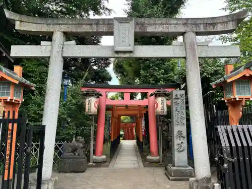 花園稲荷神社の鳥居