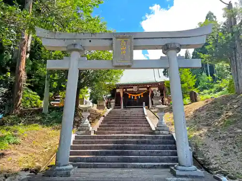 白山神社の鳥居