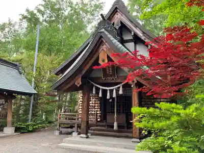 平岸天満宮・太平山三吉神社の本殿・本堂