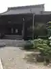 仙養寺(三重県)