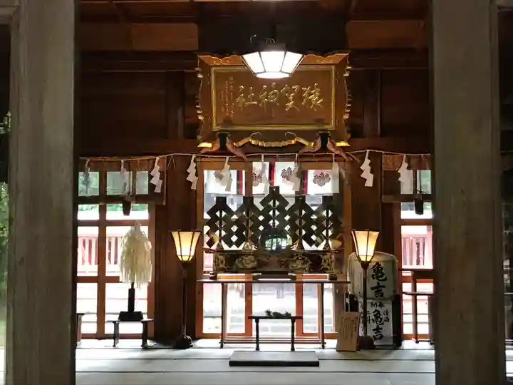 猿賀神社の本殿・本堂