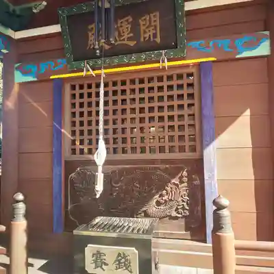 善導寺の本殿・本堂