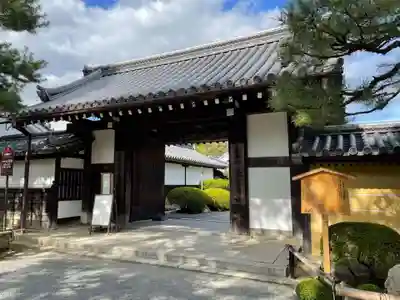 大覚寺(京都府)