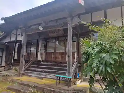 妙菴寺(大分県)