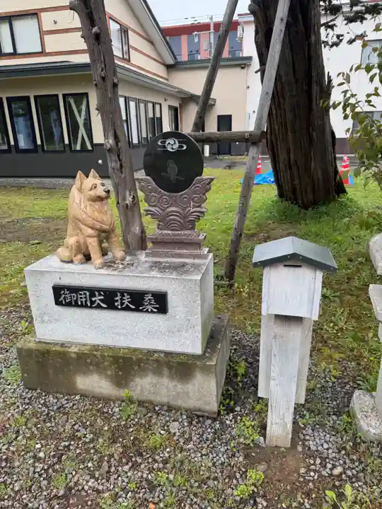 空知神社(北海道)