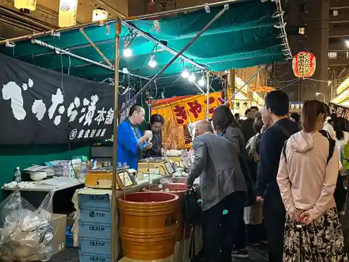 寳田恵比寿神社(東京都)