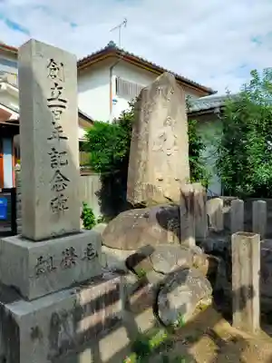 五六七稲荷大明神(大阪府)