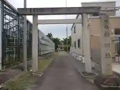 神明社の鳥居