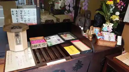 善成寺のその他建物