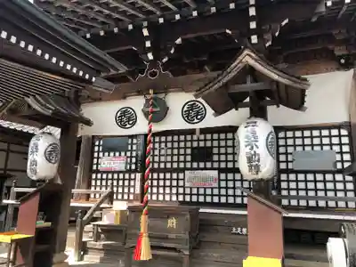 三毳不動尊の本殿・本堂