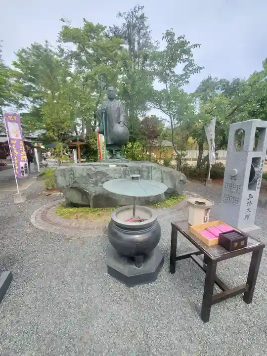 日限地蔵尊 観音院(群馬県)