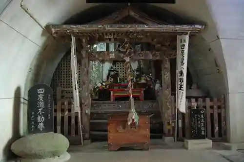 四度瀧不動明王のその他建物