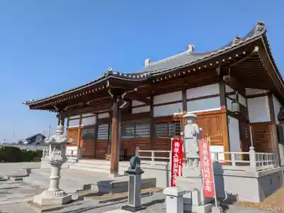 養性寺(埼玉県)