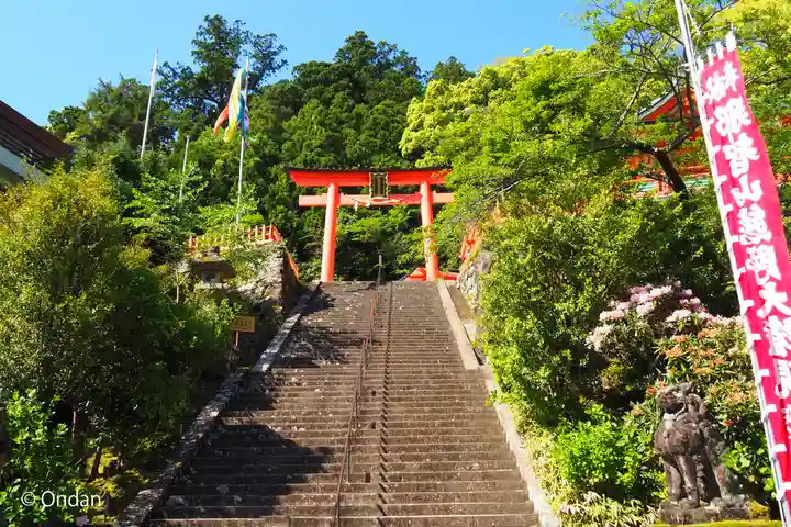 熊野那智大社(和歌山県)