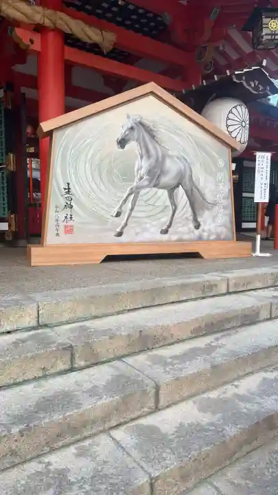 生田神社(兵庫県)