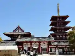 四天王寺の建物その他