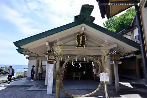 二見興玉神社の本殿・本堂