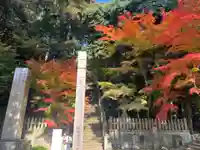 一乗寺のその他建物