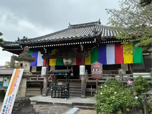 帯解寺(奈良県)
