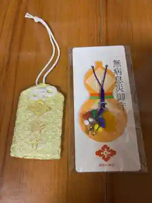 東京大神宮(東京都)