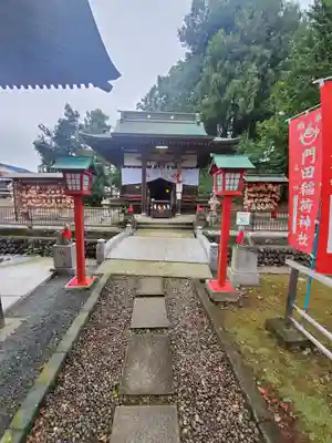 門田稲荷神社の本殿・本堂