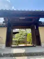 三玄院(京都府)