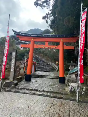 熊野那智大社(和歌山県)