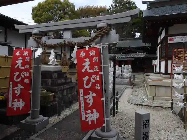 新羅神社(岐阜県)